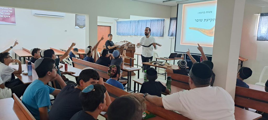 תמונת אווירה