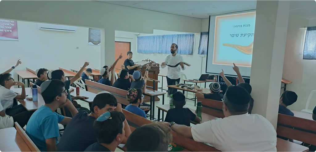 התלמידים שלנו