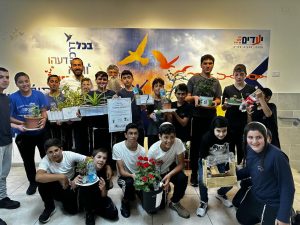 ט"ו בשבט