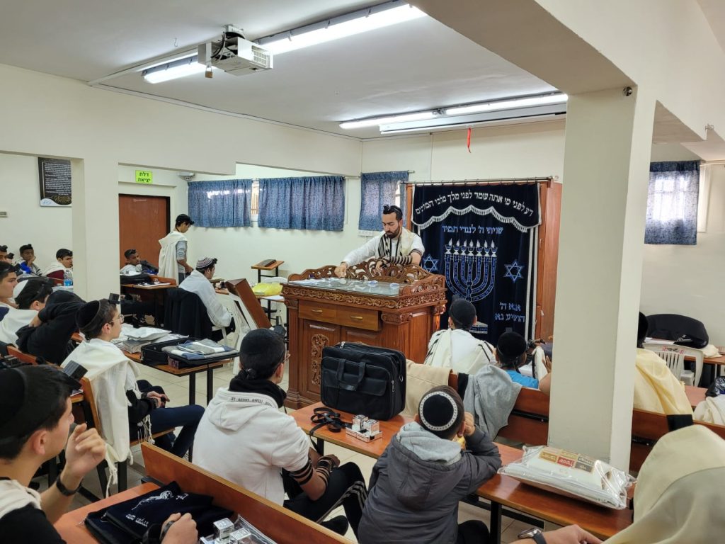 לימוד בבית מדרש